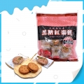 Здоровий гарячий продукт коричневий цукор червоне фінікове печиво 